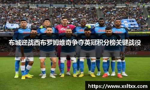 意昂体育平台