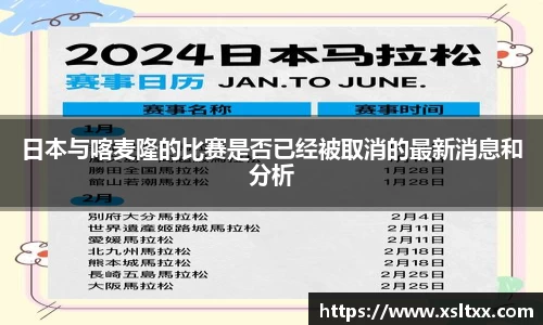 意昂体育官方网站