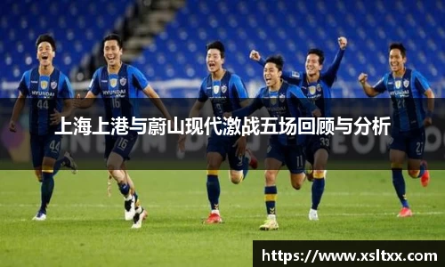意昂体育官方网站