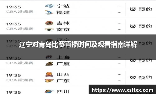 意昂体育登录入口