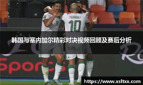 意昂体育官方网站