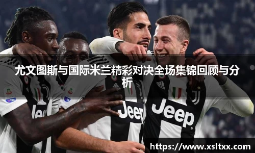 意昂体育登录入口