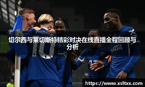 意昂体育平台