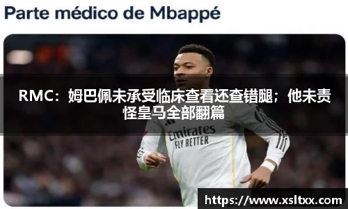 39152.k1体育十年品牌值